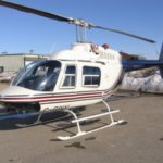 Аренда вертолета 			Bell 206B3