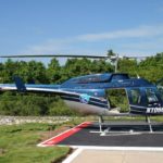 Аренда вертолета 			Bell 206L4