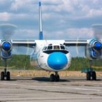 Красноярск Новокузнецк самолетом «КрасАвиа»