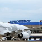 Красноярск Симферополь прямым авиарейсом