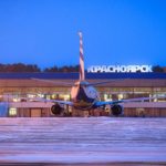 Красноярск Симферополь за 7000 рублей
